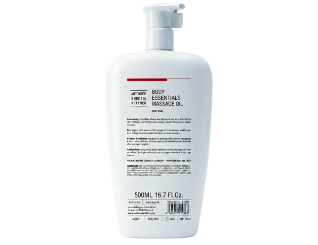 美體菁華油 / 500 ML