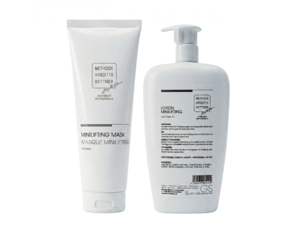 莓果緊緻面膜組